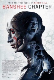 The Banshee Chapter: la locandina del film