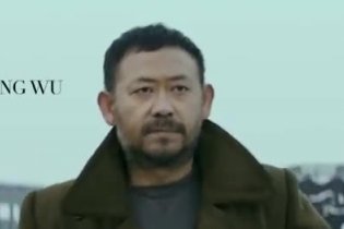 Trailer - A Touch of Sin