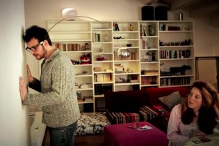 Trailer ufficiale - Geekerz