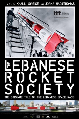 The Lebanese Rocket Society: la locandina del film