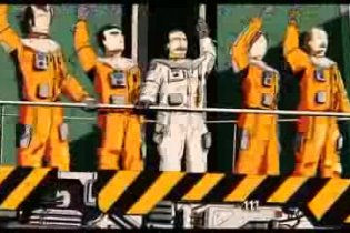 Trailer - The Lebanese Rocket Society