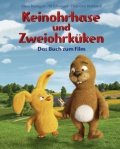 Keinohrhase und Zweiohrküken: la locandina del film