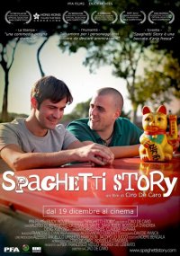 Locandina di Spaghetti Story