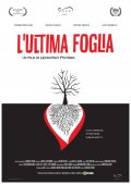 L'ultima foglia: la locandina del film