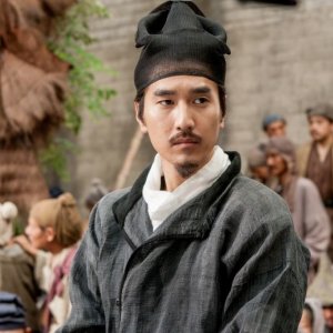Young Detective Dee: Rise of the Sea Dragon 3D, Mark Chao in una scena