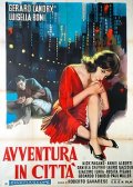 Avventura in città: la locandina del film