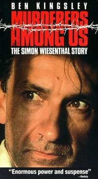 Murderers Among Us: The Simon Wiesenthal Story: la locandina del film