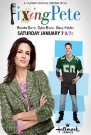 Un nuovo look per Pete: la locandina del film