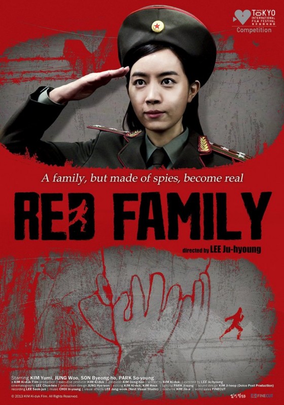 Red Family La Locandina Del Film 289010