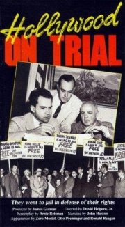 Hollywood On Trial: la locandina del film