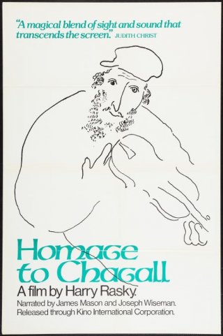 Homage To Chagall - The Colours of Love: la locandina del film