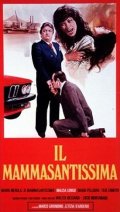 Il mammasantissima: la locandina del film