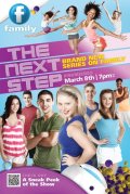 La locandina di The Next Step