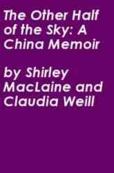 The Other Half of the Sky: A China Memoir: la locandina del film