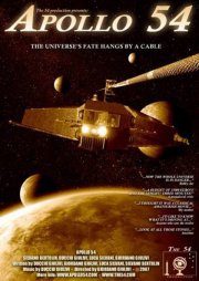 Apollo 54: la locandina del film