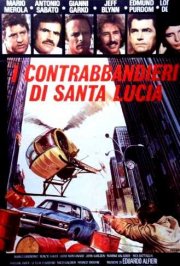 I contrabbandieri di Santa Lucia: la locandina del film