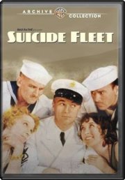 L'agguato dei sottomarini: la locandina del film