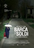 Ho fatto una barca di soldi: la locandina del film