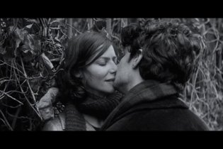 Trailer - La jalousie