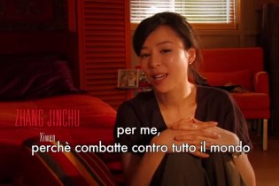 Intervista 'Zhang JingChu' - Something Good