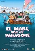 Il mare non c'è paragone: la locandina del film
