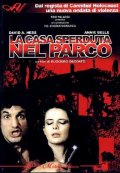 La casa sperduta nel parco: la locandina del film