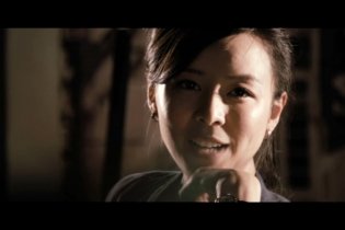 Clip 4 - Something Good