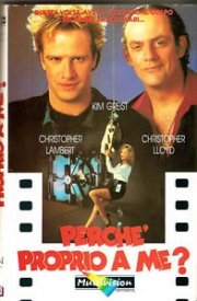 Perché proprio a me?: la locandina del film