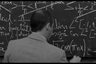 Trailer - Quod Erat Demonstrandum