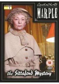 Locandina di Miss Marple - Un messaggio dagli spiriti