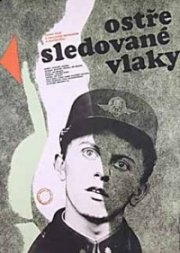 Treni strettamente sorvegliati: la locandina del film