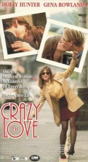 Pazze d'amore: la locandina del film