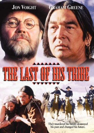 The last of his tribe: la locandina del film