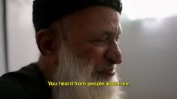 Trailer - These Birds Walk