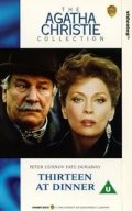 Agatha Christie: 13 a tavola: la locandina del film