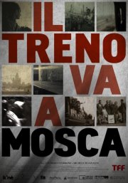 Il treno va a Mosca: la locandina
