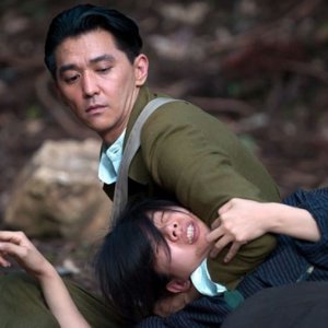 A Woman and War: Jun Murakami in una scena