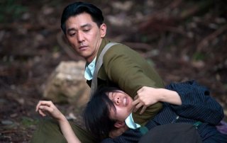 A Woman and War: Jun Murakami in una scena