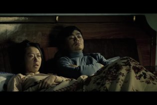 Clip Esclusiva - Il tocco del peccato