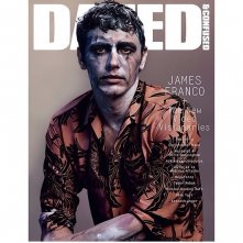 James Franco In Cover Su Dazed 292576