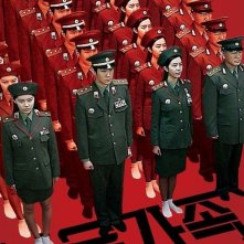 Red Family: la locandina originale del film