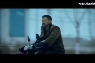 Video-recensione Il tocco del peccato