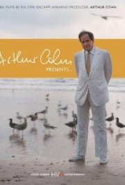 Le Ciel et la Boue: la locandina del film