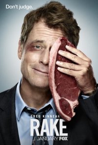 Locandina di Rake