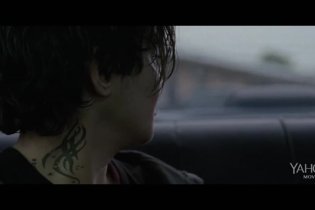 Trailer - Gimme Shelter