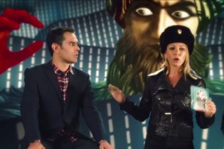 Trailer - What is Left?