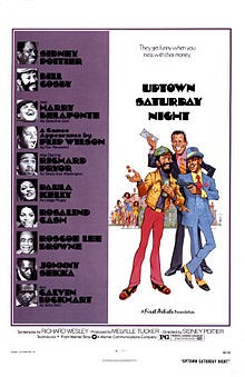 Uptown Saturday Night: la locandina del film