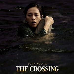 The Crossing: Zhang Ziyi immersa nell'acqua