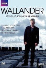 Wallander: la locandina della prima stagione