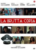 La brutta copia: la locandina del film